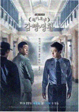 枢木朱雀角色立绘